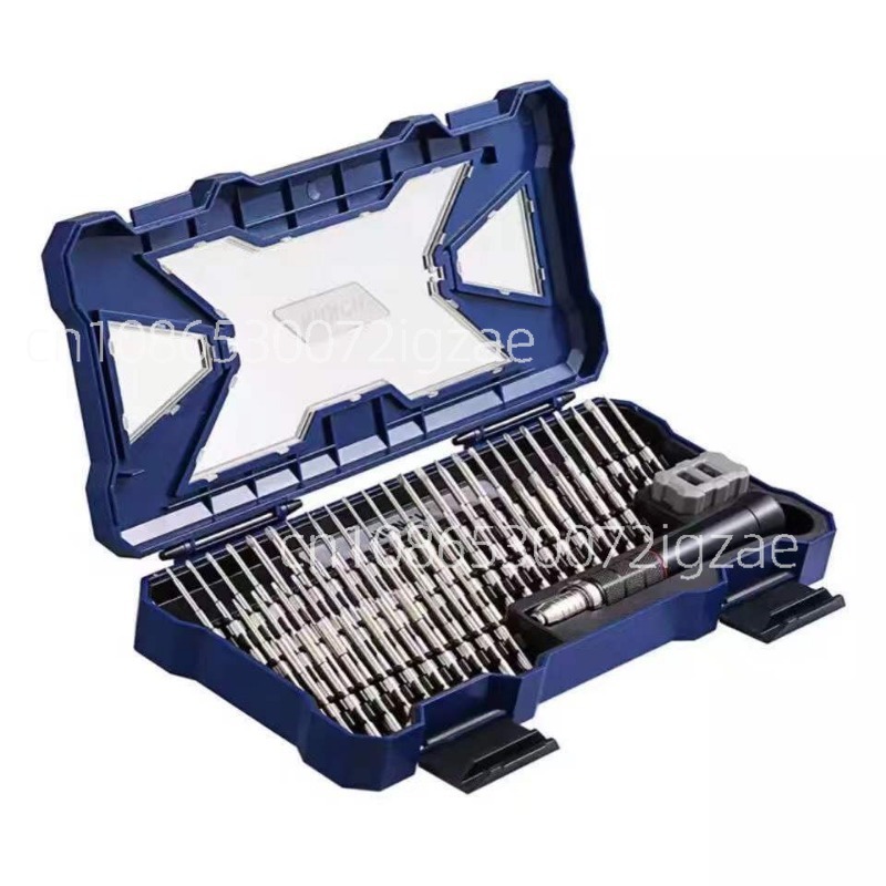 Screwdriver Set 55 in 1 S2 Ste - Screwdriver Set Precision ulasan dan harga