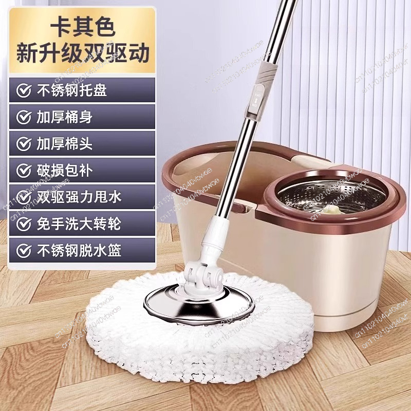 360 Degree Rotating Lazy Mop B - Home Improvement Mall ulasan dan harga