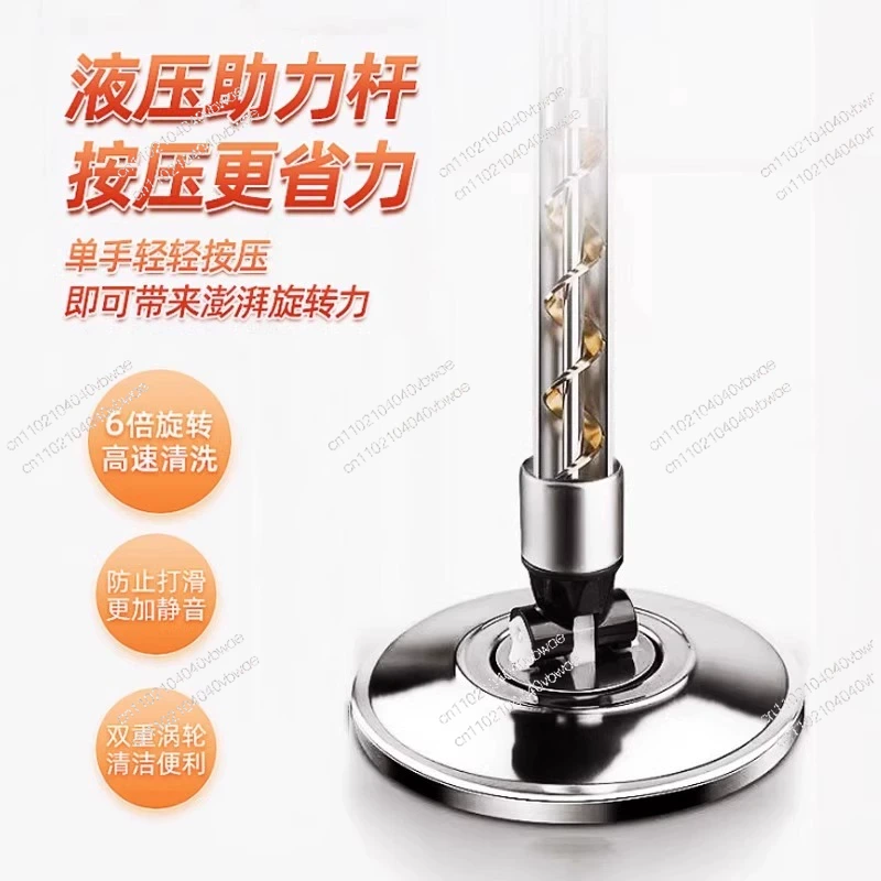 360 Degree Rotating Lazy Mop B - Home Improvement Mall ulasan dan harga